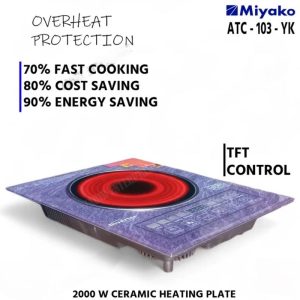 Miyako 103YK Infrared Cooker | Multi Pot (model ATC-103-YK)